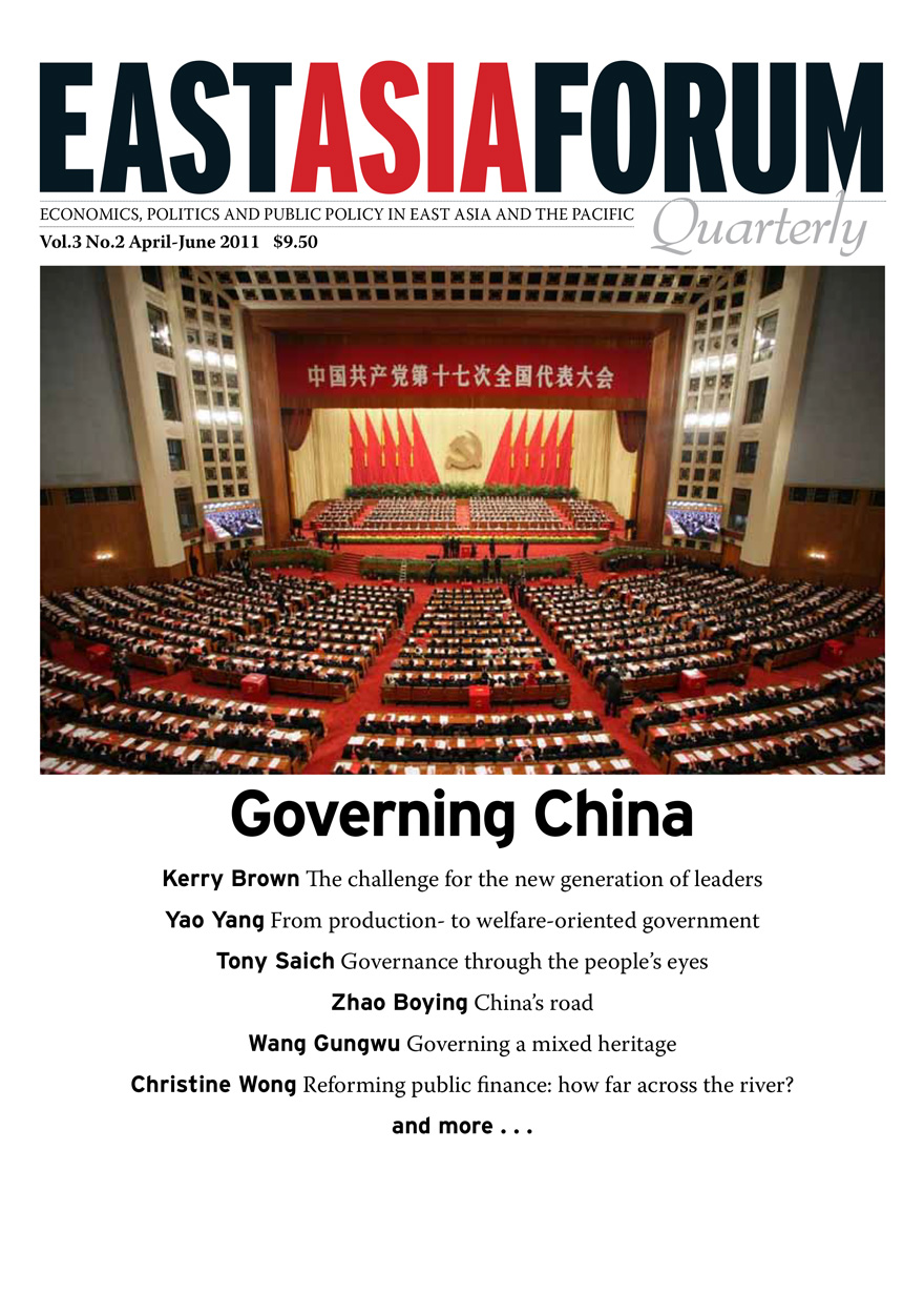 East Asia Forum Quarterly: Volume 3, Number 2, 2011