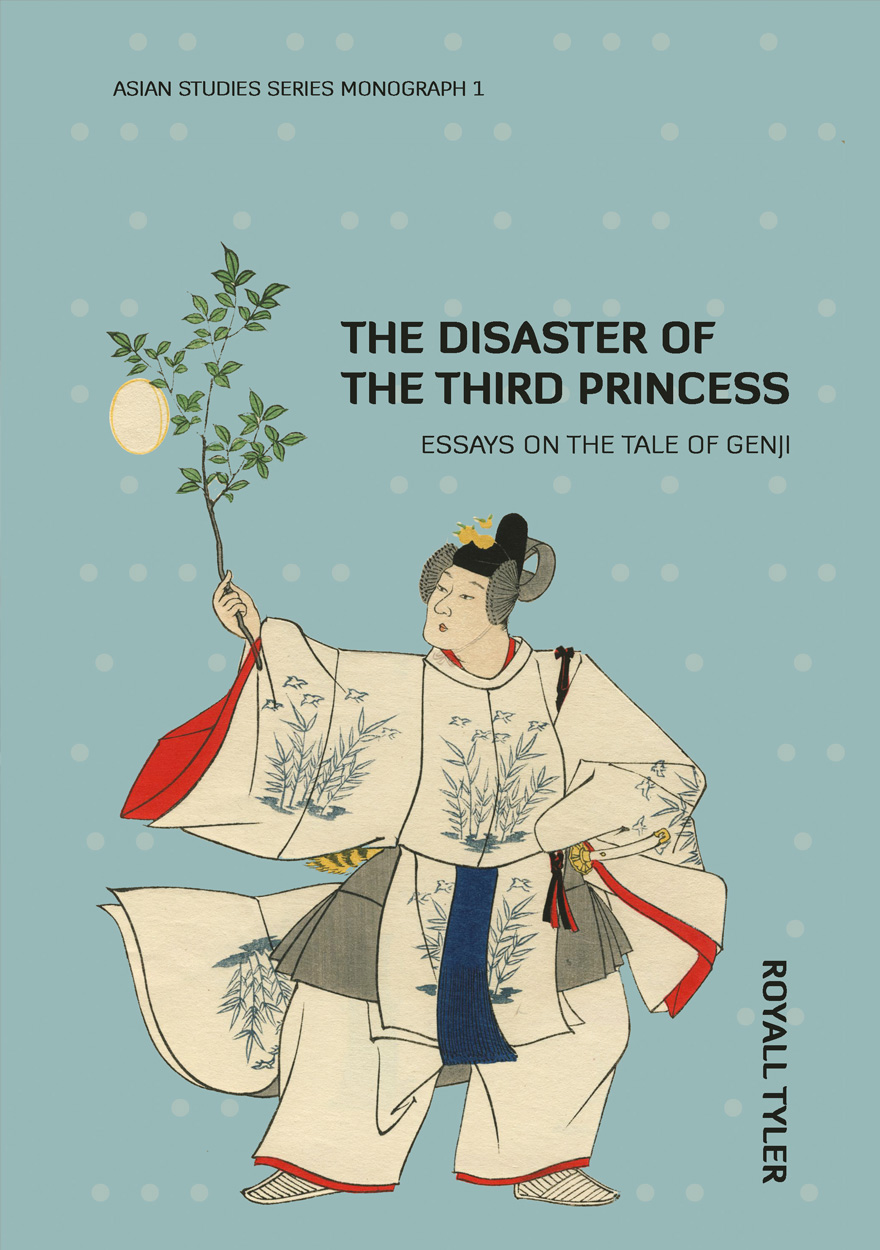 The Disaster of the Third Princess