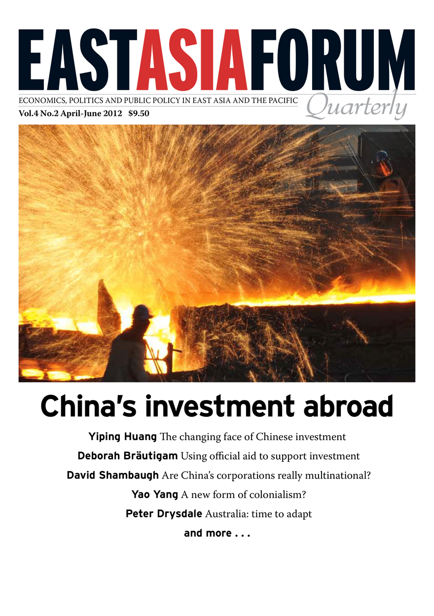East Asia Forum Quarterly: Volume 4, Number 2, 2012