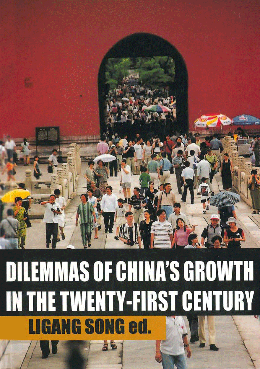 Dilemmas of China's growth in the Twenty-First Century