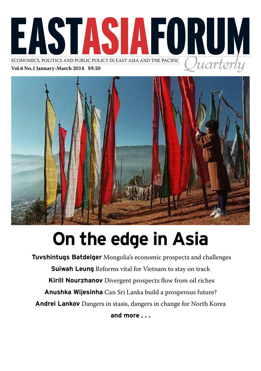 East Asia Forum Quarterly: Volume 6, Number 1, 2014