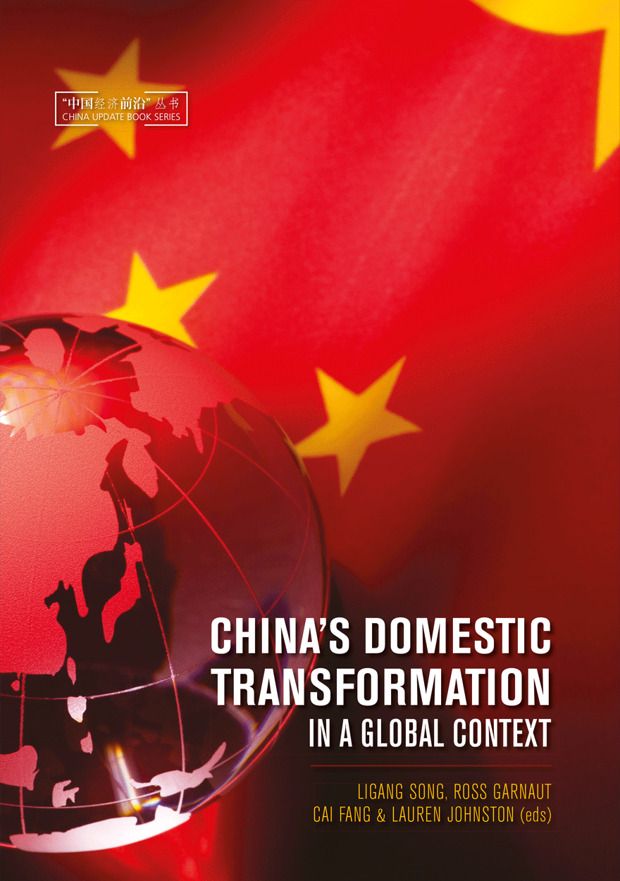 China's Domestic Transformation in a Global Context