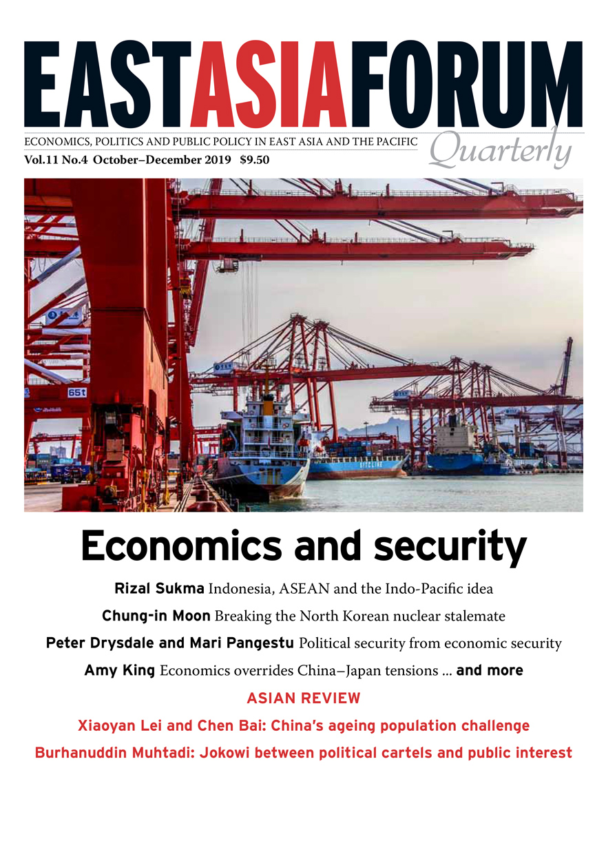 East Asia Forum Quarterly: Volume 11, Number 4, 2019