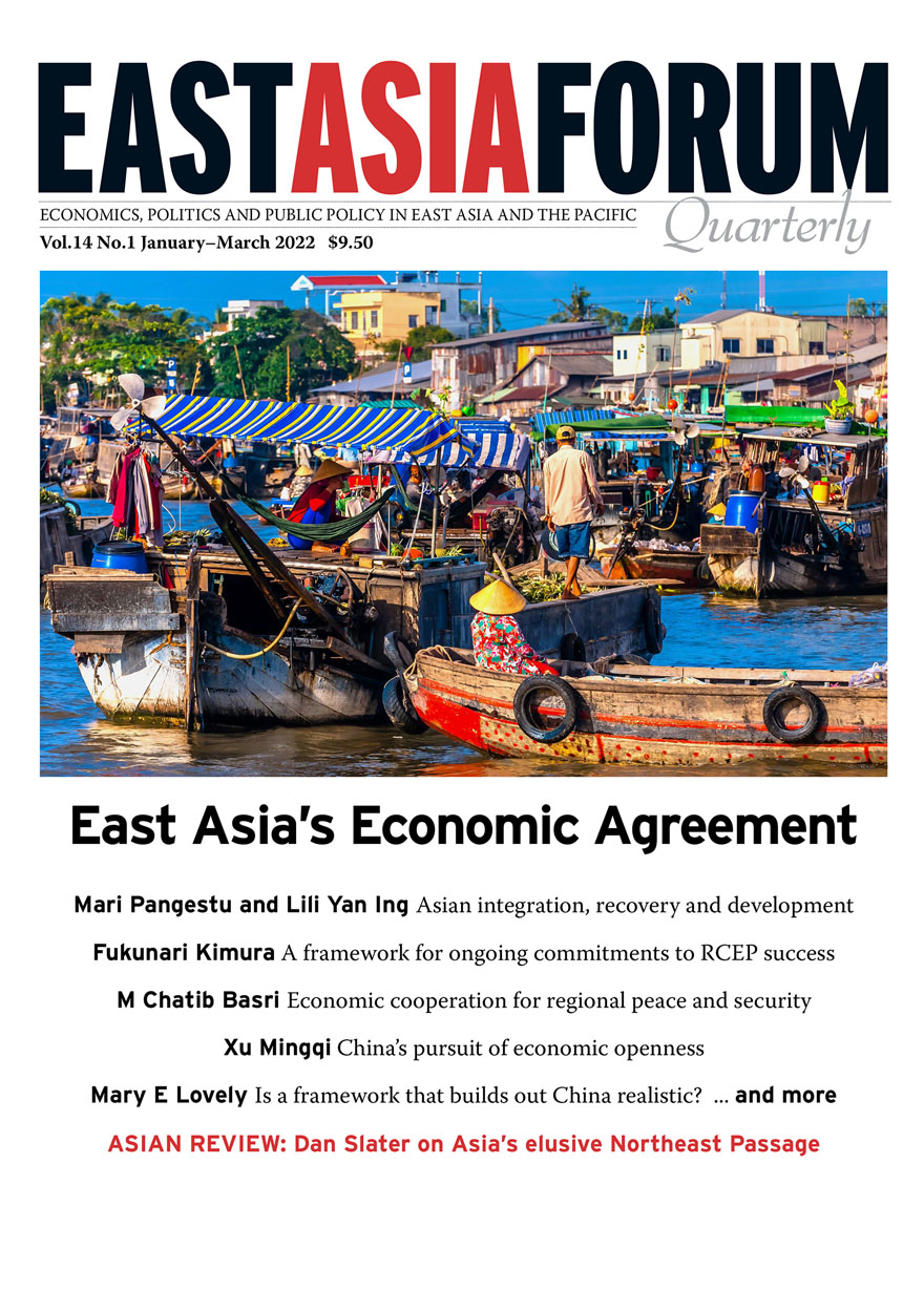 East Asia Forum Quarterly: Volume 14, Number 1, 2022
