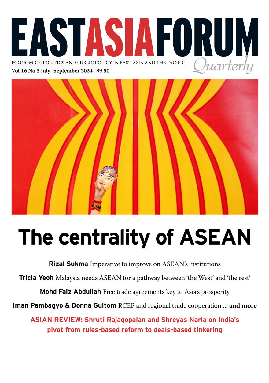 East Asia Forum Quarterly: Volume 16, Number 3, 2024