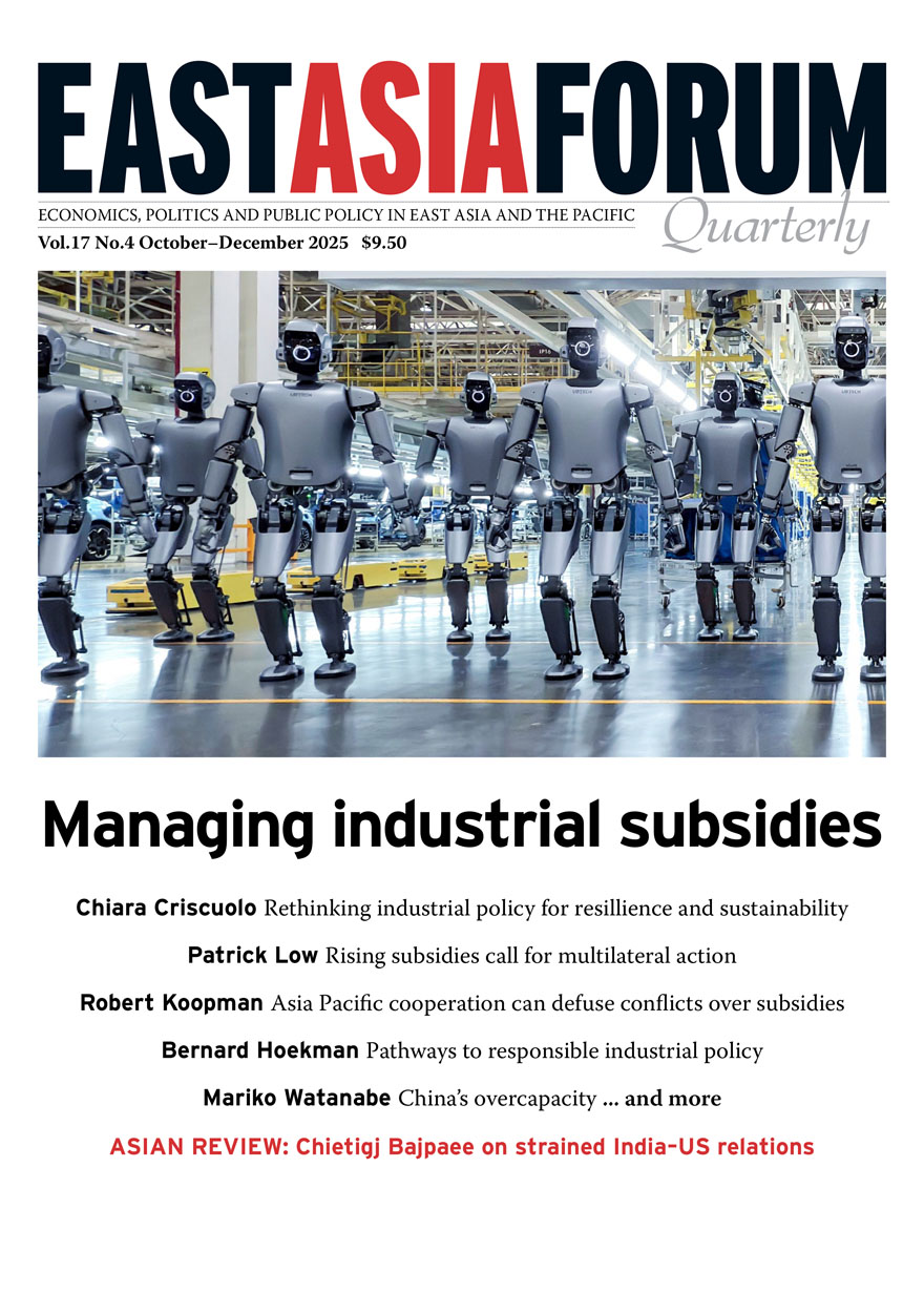 East Asia Forum Quarterly: Volume 17, Number 4, 2025