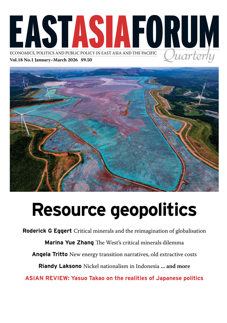 East Asia Forum Quarterly: Volume 18, Number 1, 2026