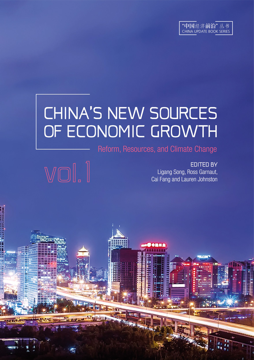 China's New Sources of Economic Growth: Vol. 1