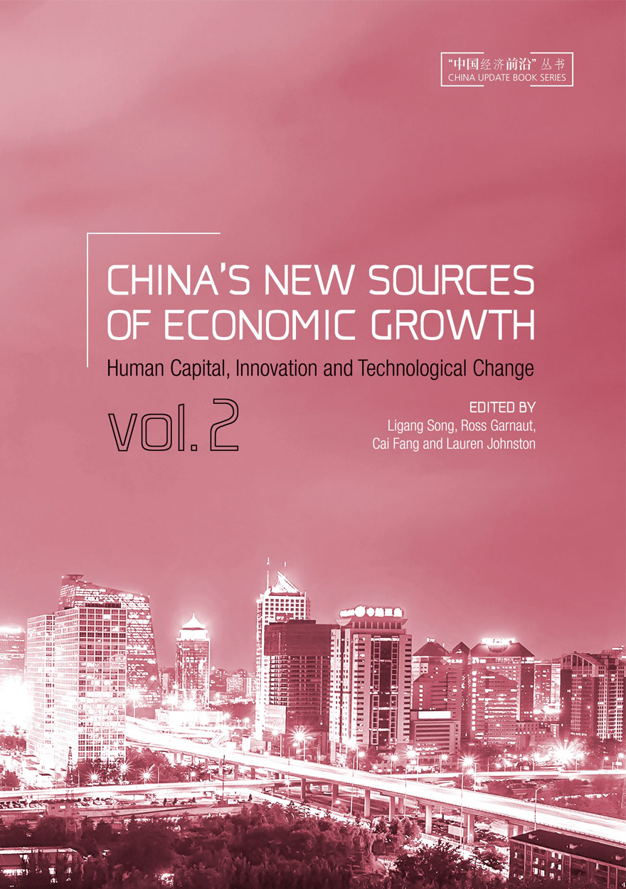 China's New Sources of Economic Growth: Vol. 2