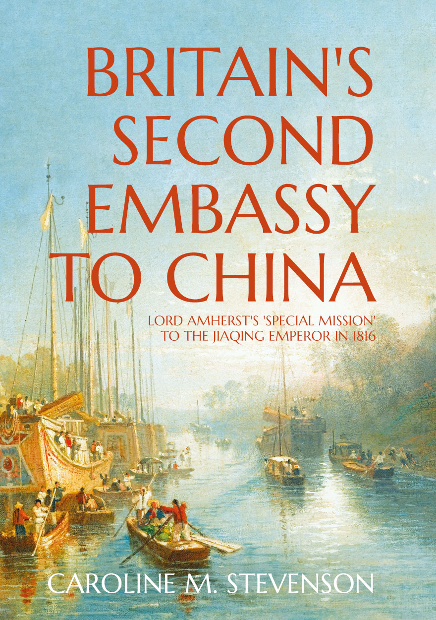 Britain’s Second Embassy to China