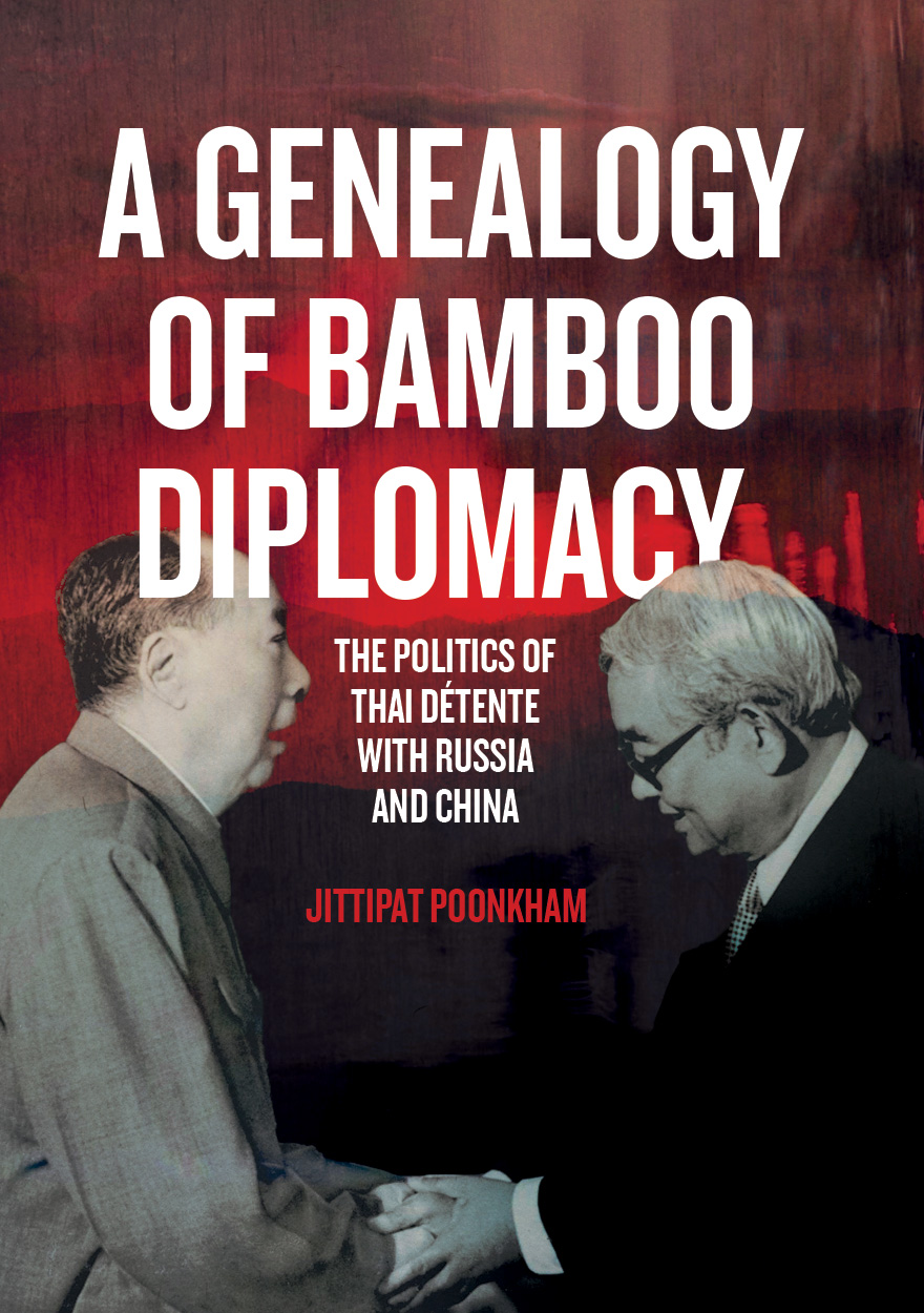 A Genealogy of Bamboo Diplomacy