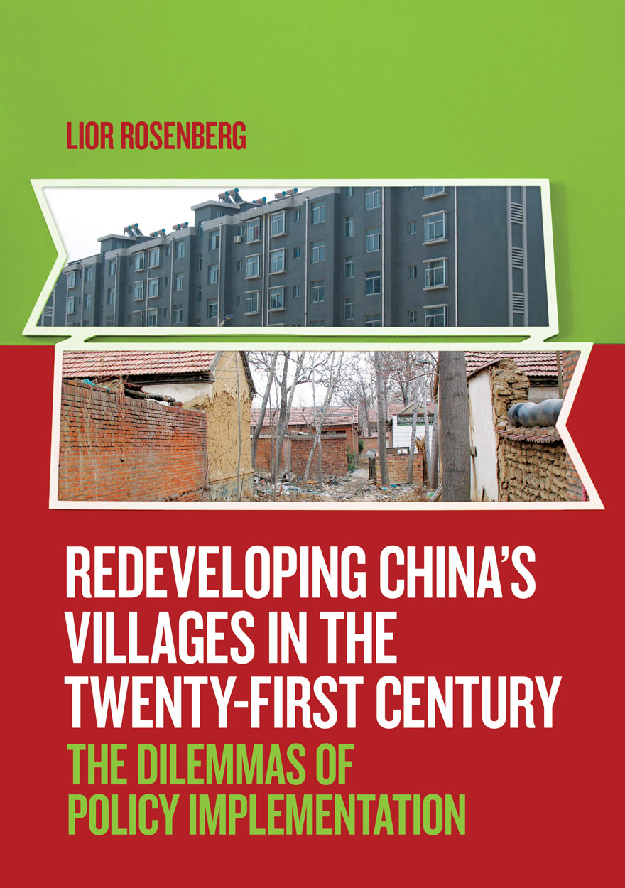 Redeveloping China’s Villages in the Twenty-First Century