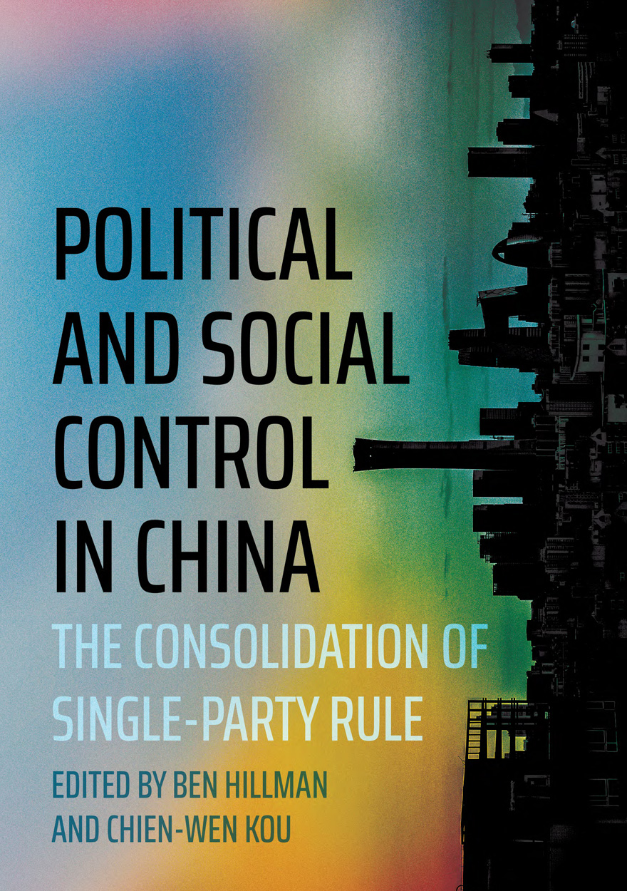 Political and Social Control in China