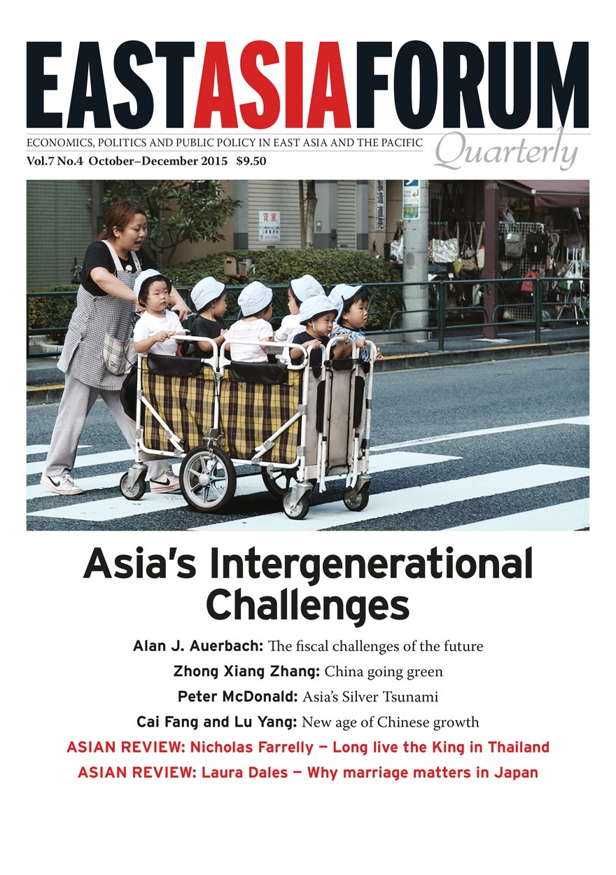 East Asia Forum Quarterly: Volume 7, Number 4, 2015