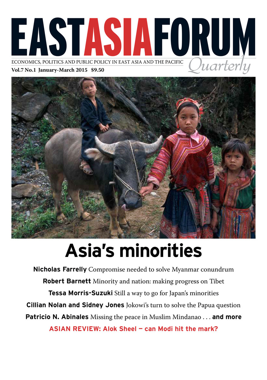 East Asia Forum Quarterly: Volume 7, Number 1, 2015