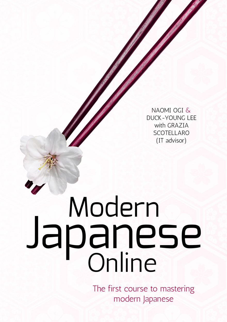 Modern Japanese Online